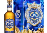 CHIVAS REGAL 18YO 700ml (New)