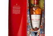 Macallan A Night On Earth - JEREZ F25