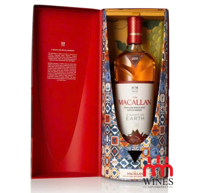 Macallan A Night On Earth - JEREZ F25