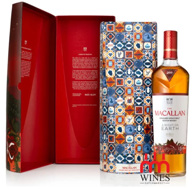 Macallan A Night On Earth - JEREZ F25