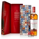 Macallan A Night On Earth - JEREZ F25