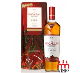 Macallan A Night On Earth - JEREZ F25