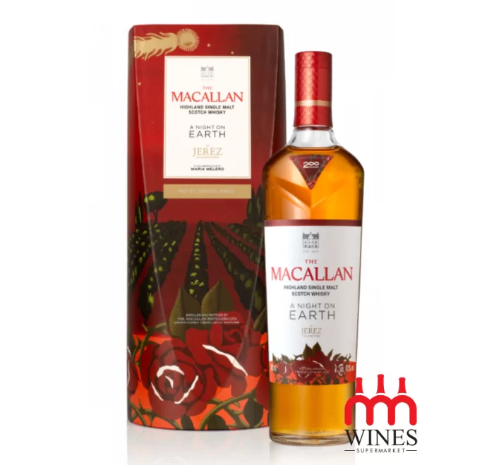 Macallan A Night On Earth - JEREZ F25