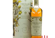 Macallan Harmony Collection Vibrant Oak 