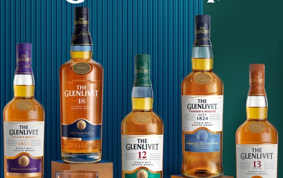 Hãng GLENLIVET - Hãng rượu chứng nhận Hoàng Gia