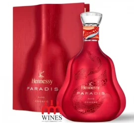 Hennessy Paradis x Shuting Qiu 700ml