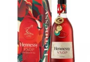 Hennessy VSOP 2025 Mid-Autumn Festival