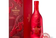HENNESSY VSOP RED DRAGON 700ML