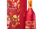 Koniak Hennessy V.S.O.P Privilège