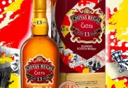 Chivas Regal 13 Sherry Oloroso Cask GB 2025