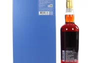 KAVALAN SOLIST VINHO Gift Box 700ml