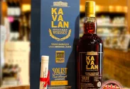 KAVALAN SOLIST VINHO Gift Box 700ml