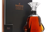 Hennessy Paradis Imperial (New)