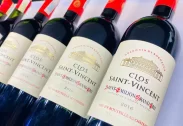 CLOS SAINT VINCENT Saint Emilion Grand Cru