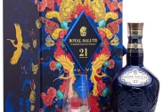 Rượu Royal Salute 21 years old (Blue) gift box New