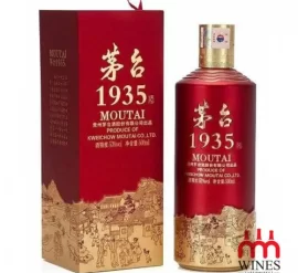 Rượu Mao Đài Quý Châu 茅台 1935