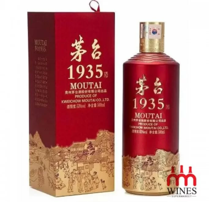 Rượu Mao Đài Quý Châu 茅台 1935