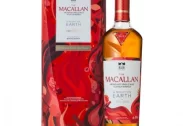  The Macallan Night On Earth The First Light 700ml