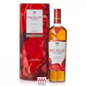 The Macallan Night On Earth The First Light 700ml