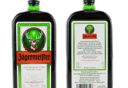 JAGERMEISTER 1000ml