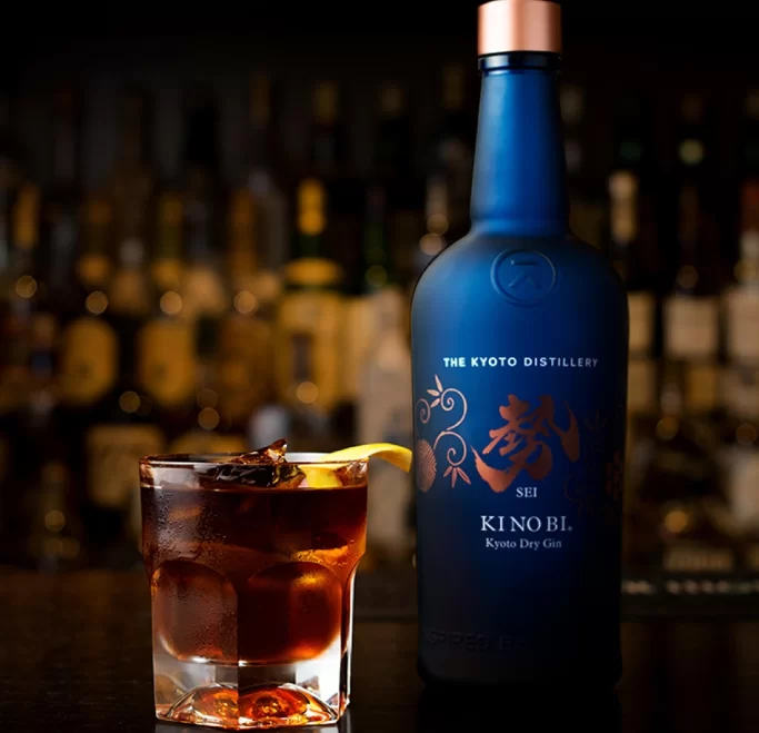 Ki No Bi SEI Kyoto Dry Gin