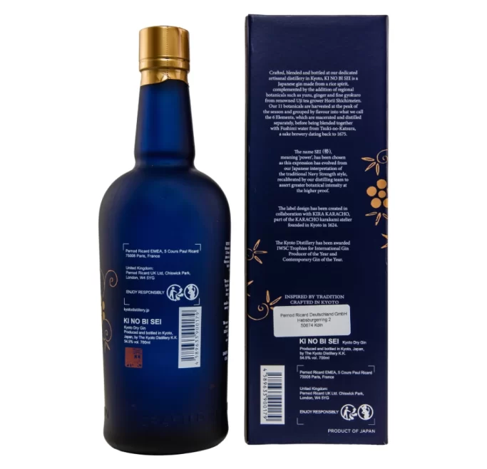 Ki No Bi SEI Kyoto Dry Gin