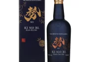 Ki No Bi SEI Kyoto Dry Gin
