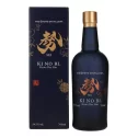 Ki No Bi SEI Kyoto Dry Gin