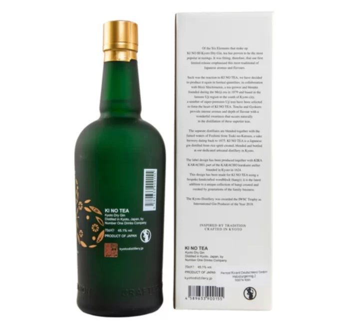  KiNoTea Kyoto Dry Gin