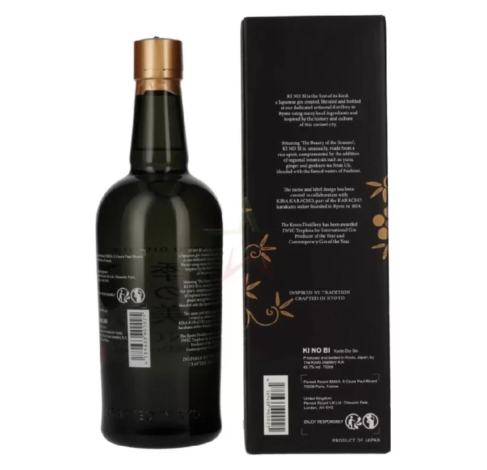 Kinobi Kyoto Dry Gin 