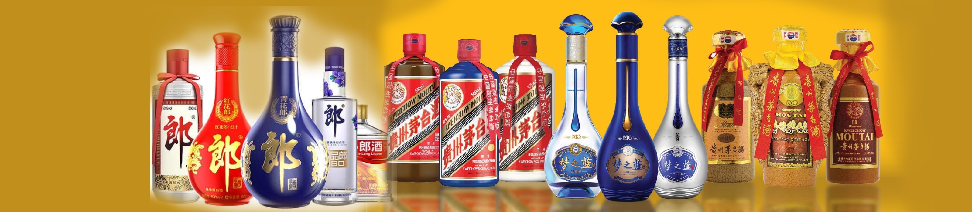 RƯỢU TRUNG QUỐC