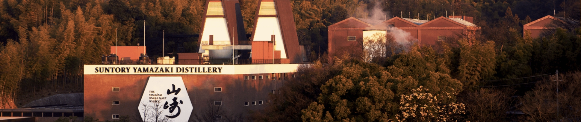 YAMAZAKI