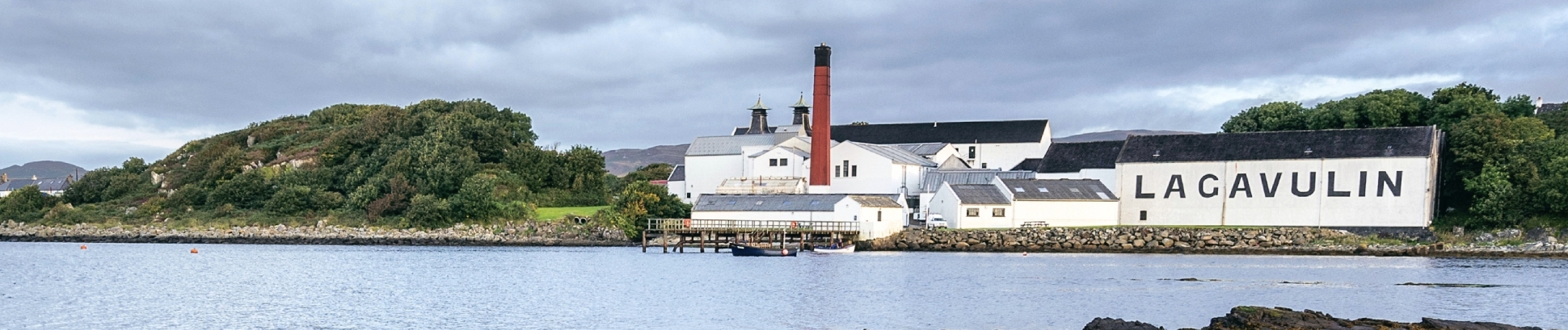 LAGAVULIN